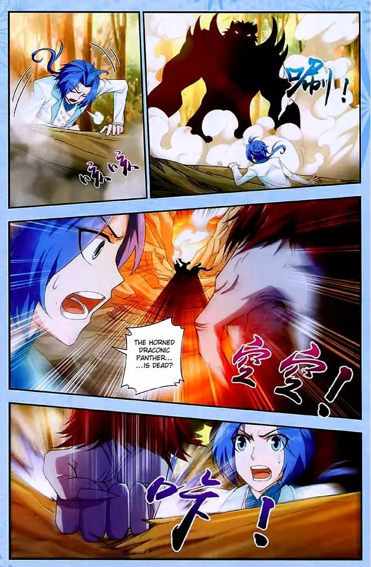 Manga page 20