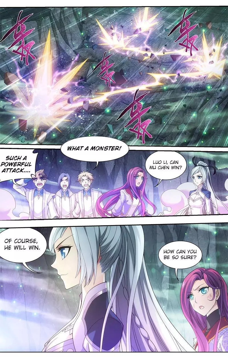 Manga page 15
