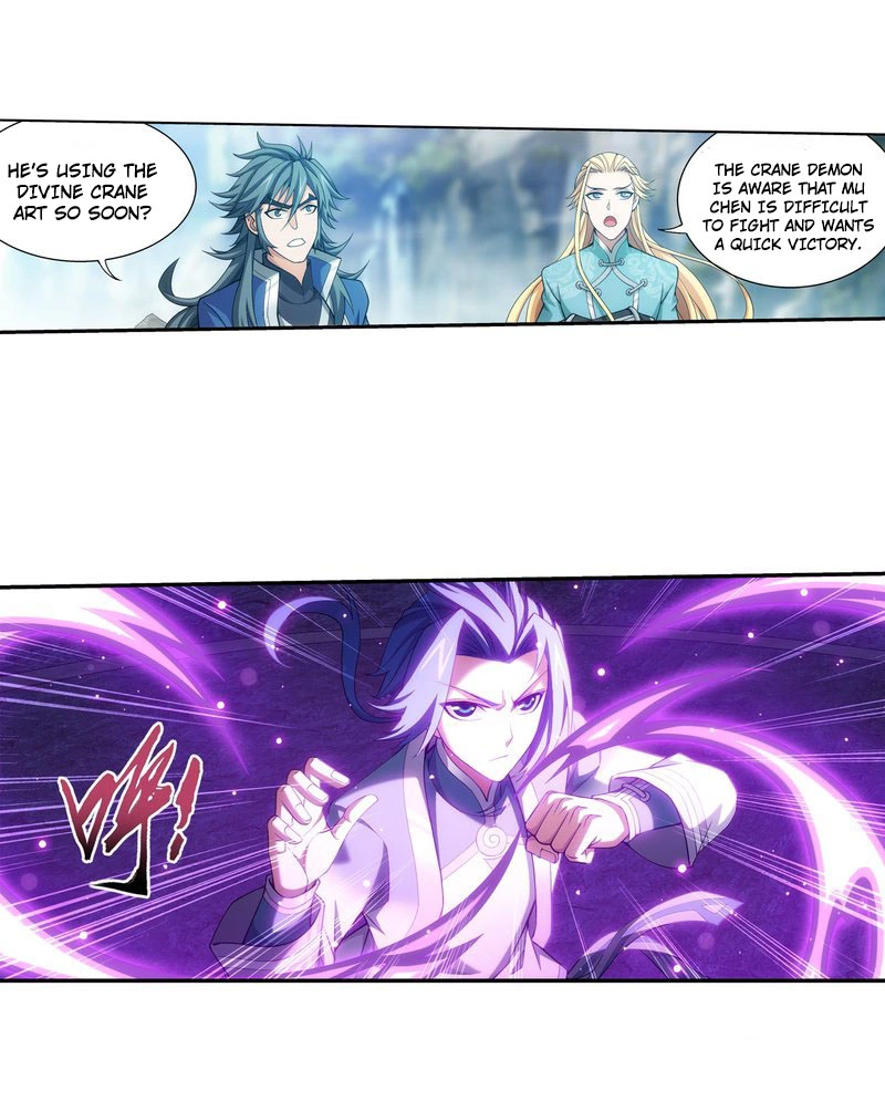 Manga page 24