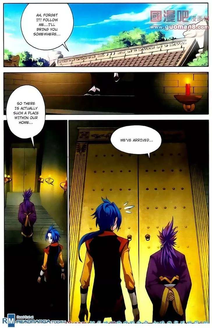 Manga page 4