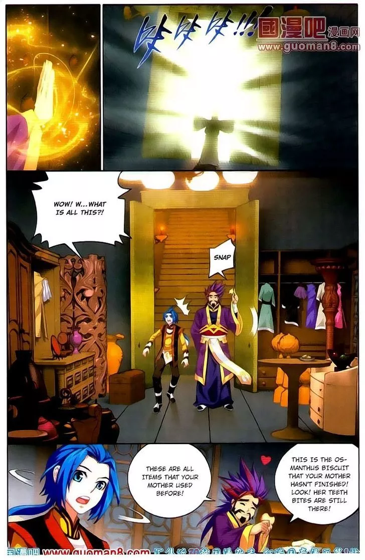 Manga page 5