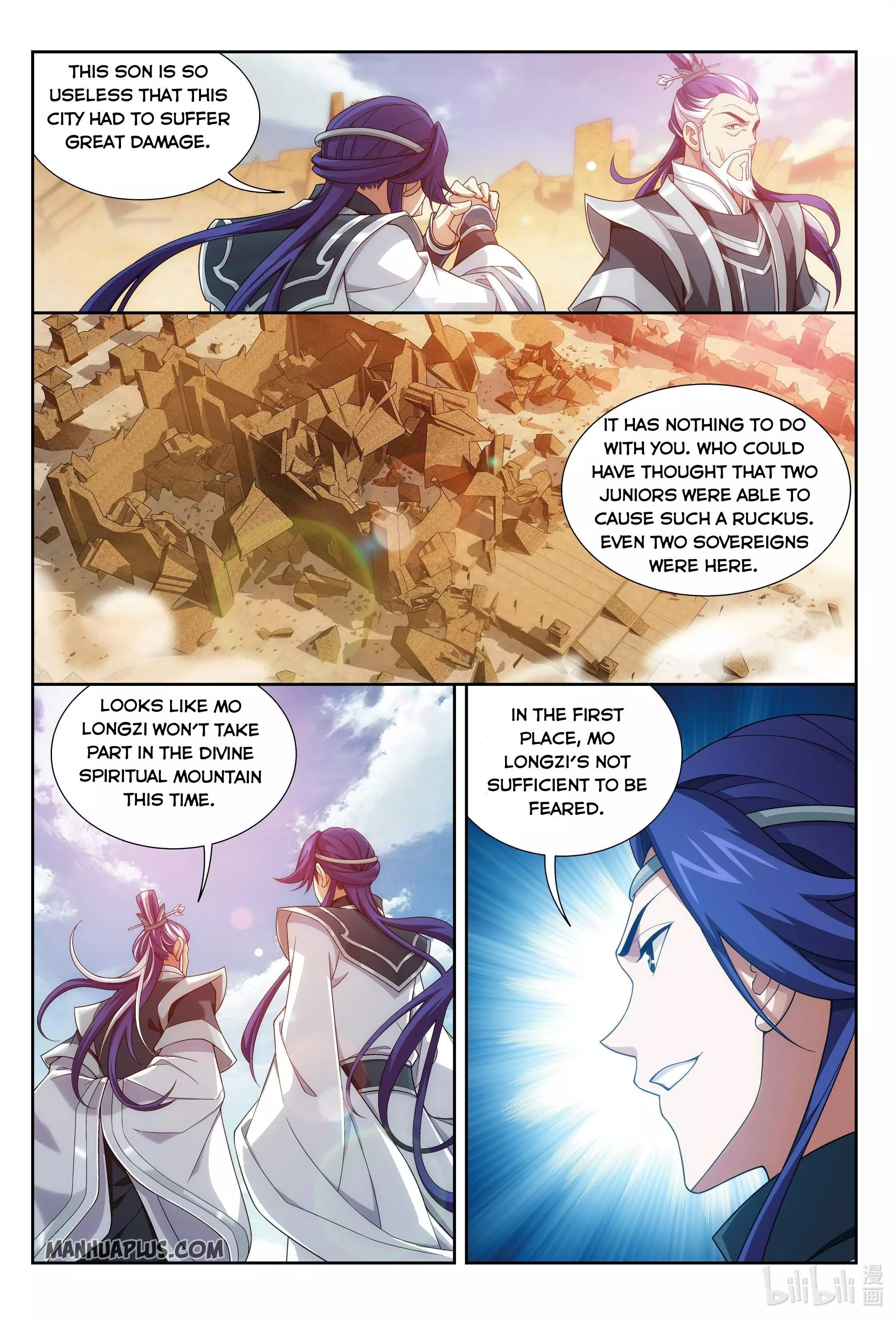 Manga page 4