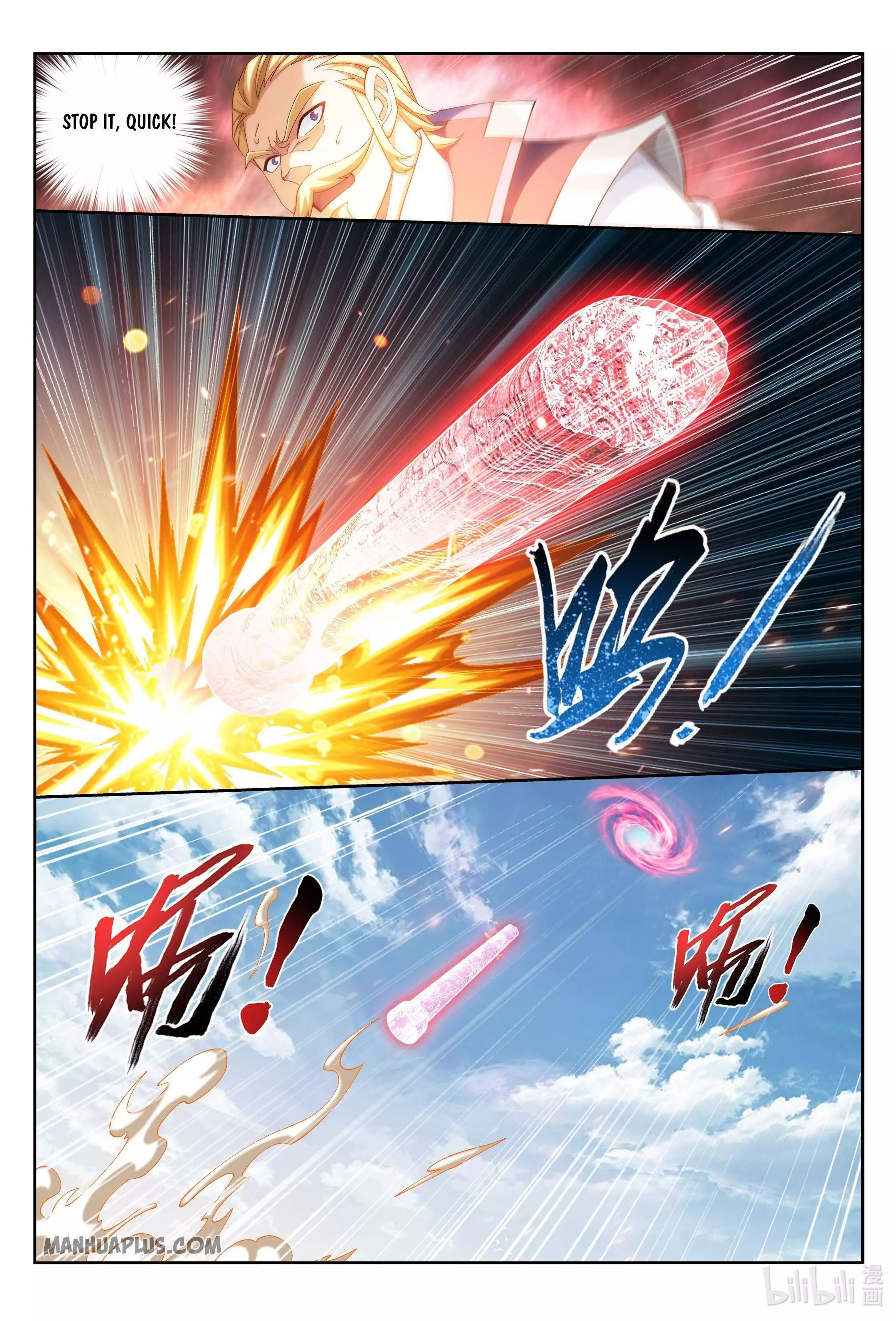 Manga page 11