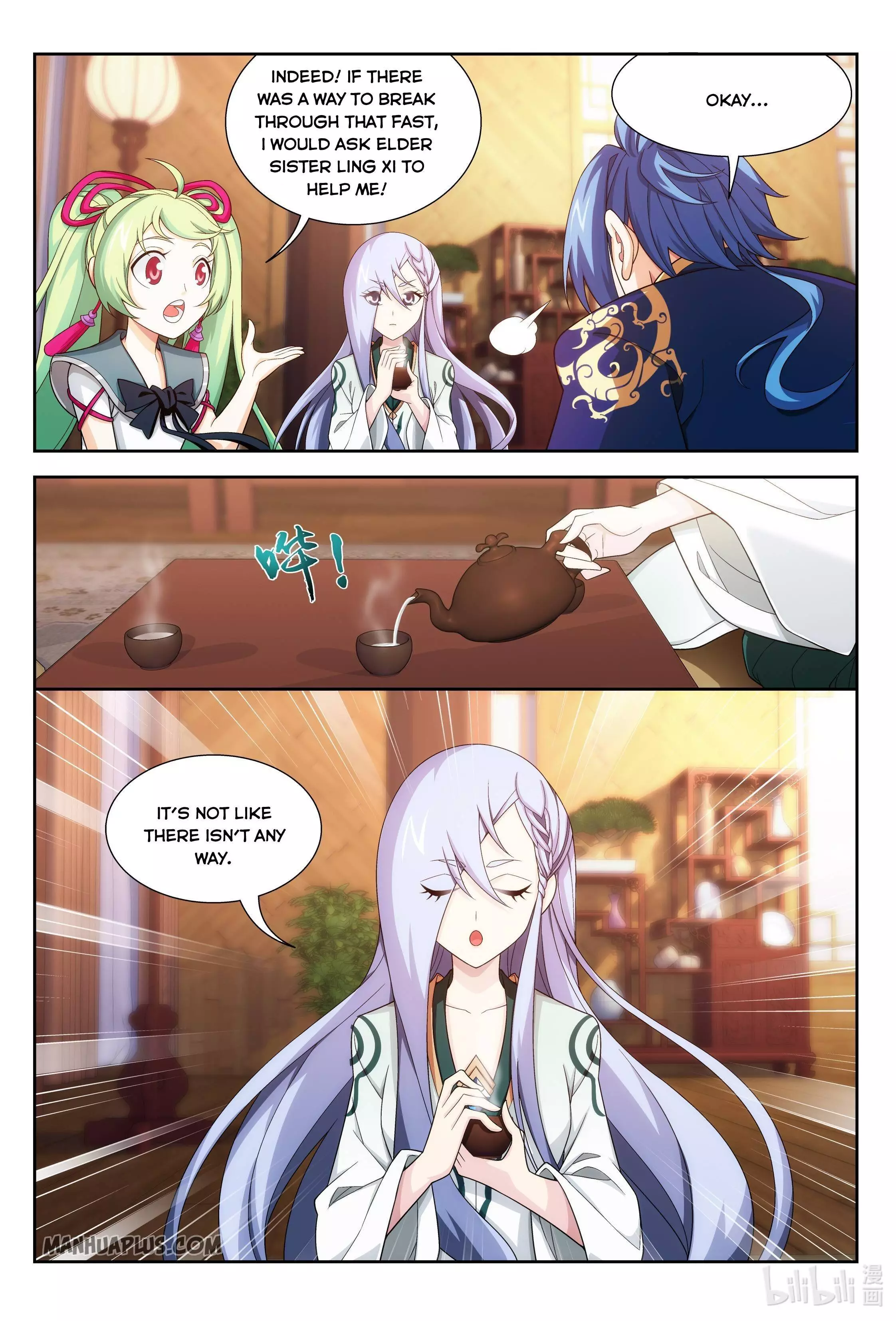 Manga page 2