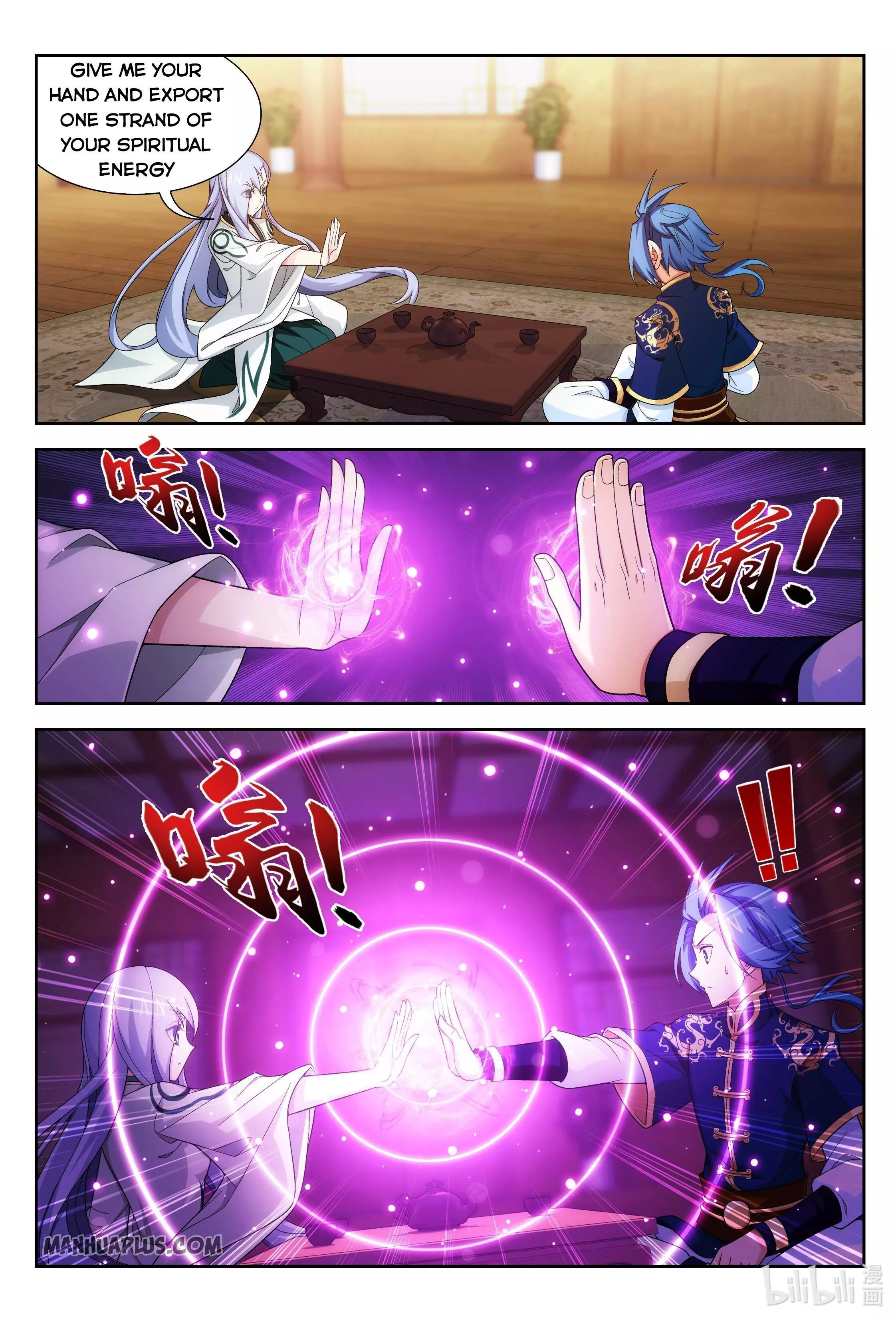 Manga page 5
