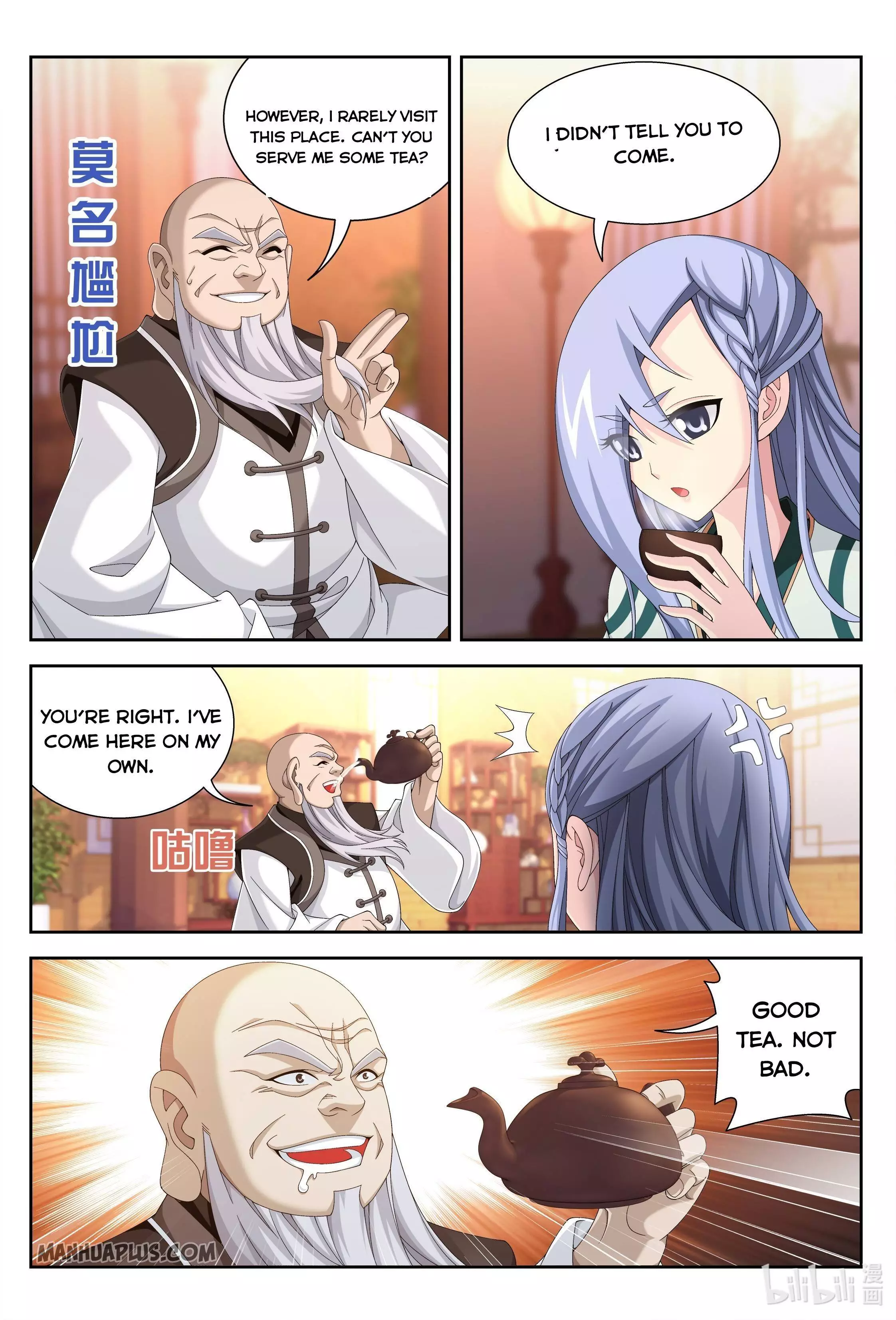 Manga page 5