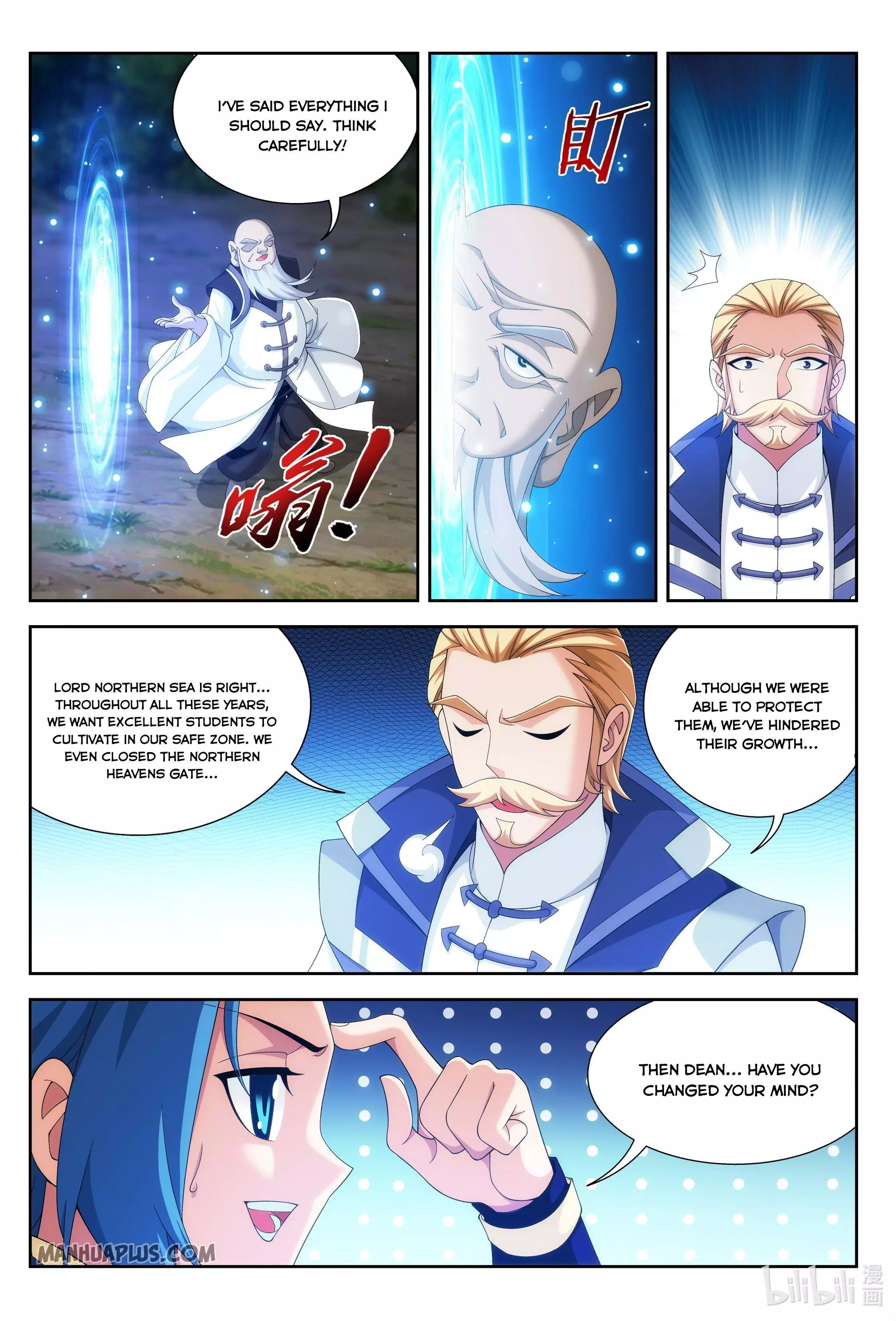 Manga page 5
