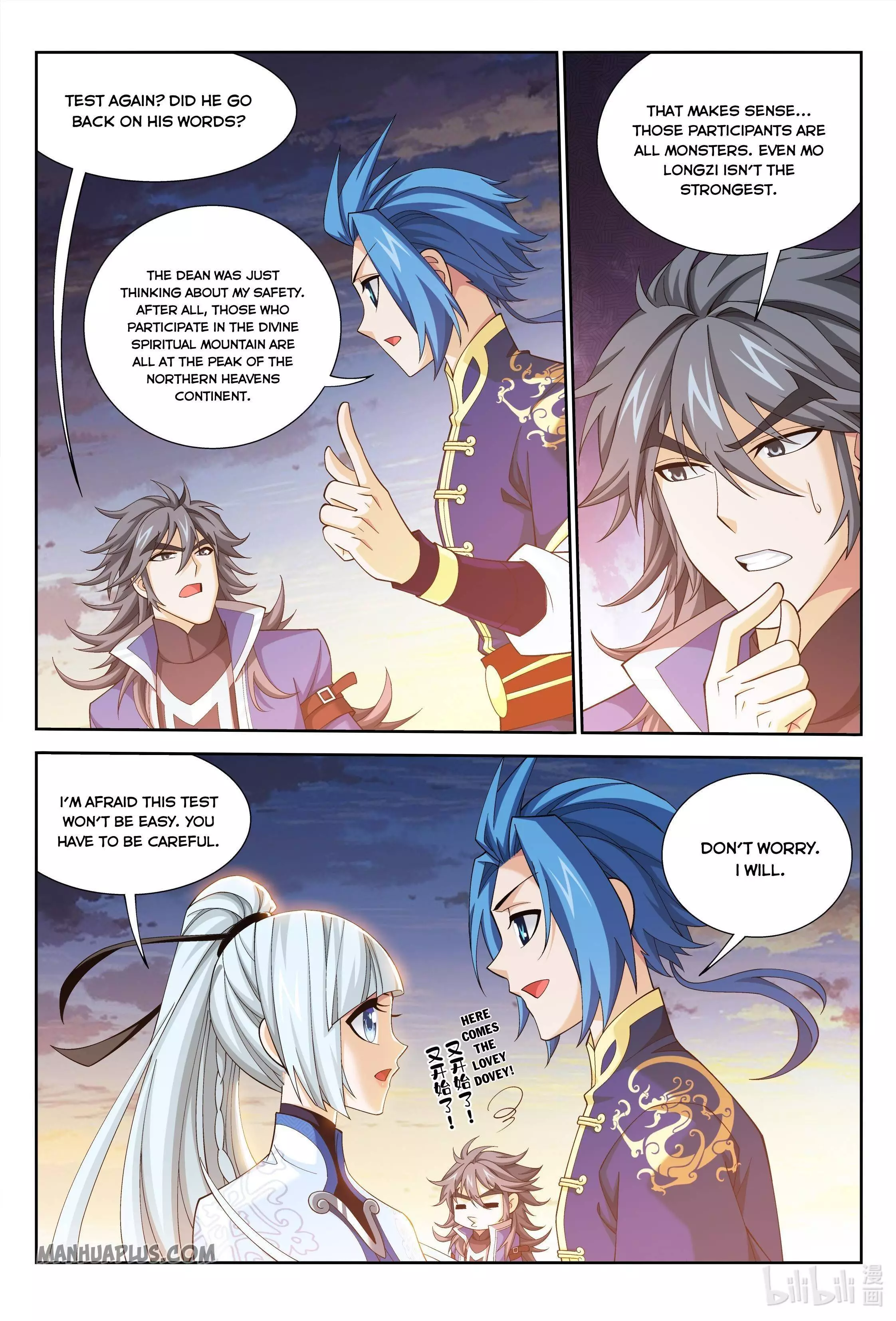 Manga page 8