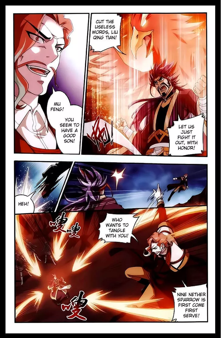 Manga page 16