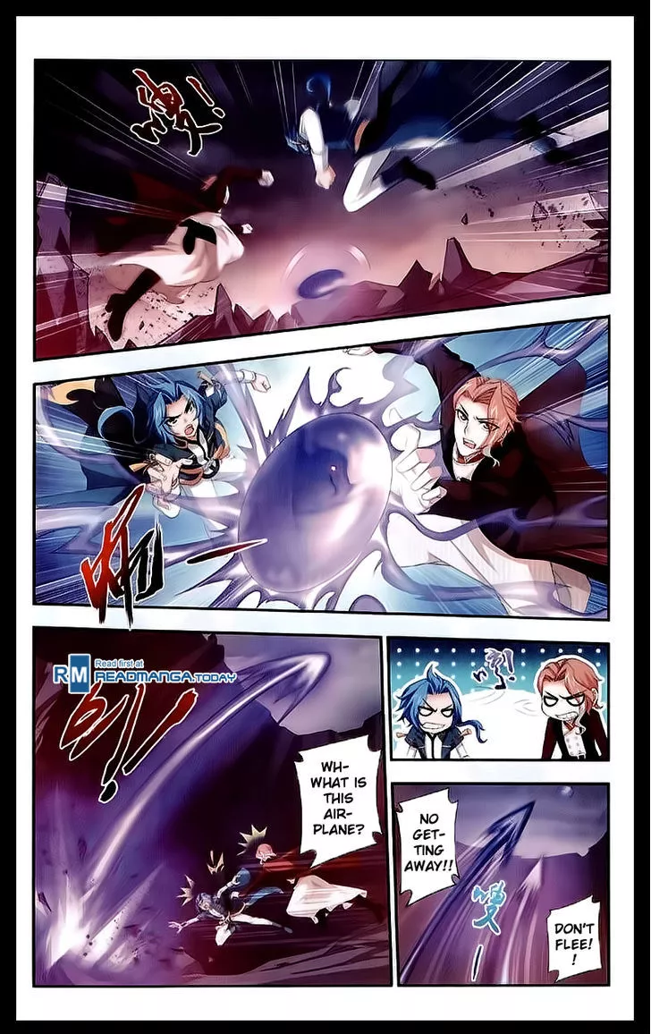 Manga page 8