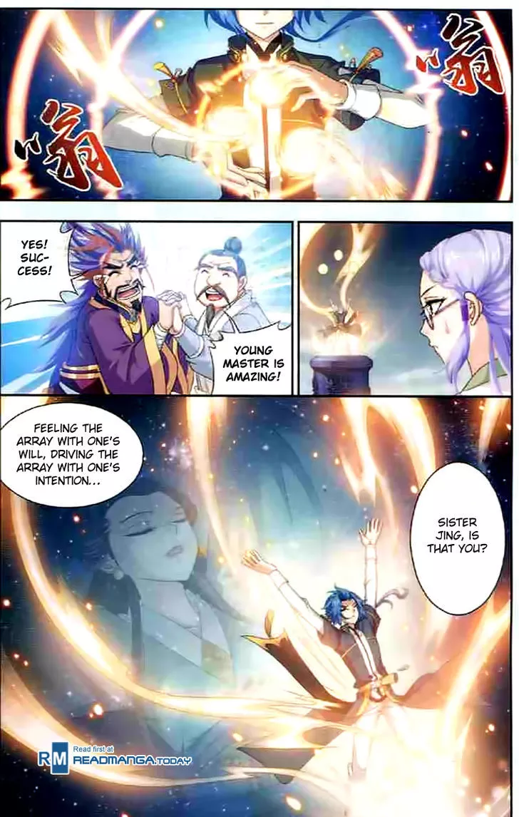 Manga page 6