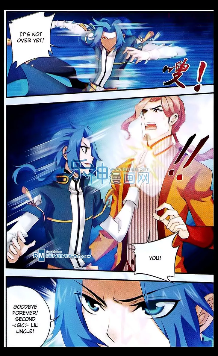 Manga page 4