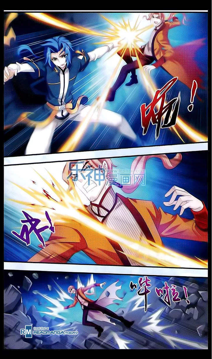 Manga page 5