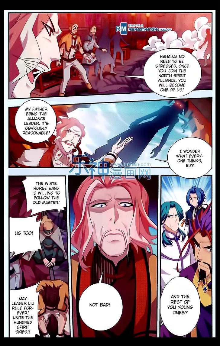 Manga page 17