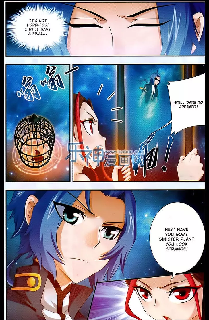 Manga page 10