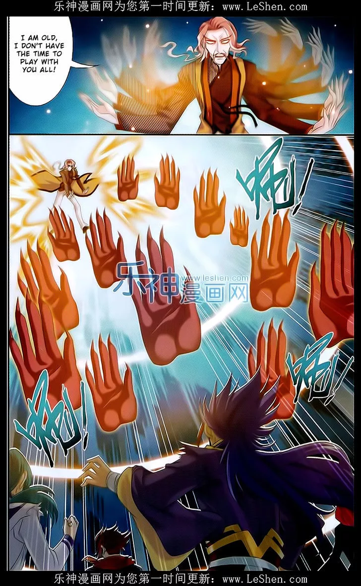 Manga page 14