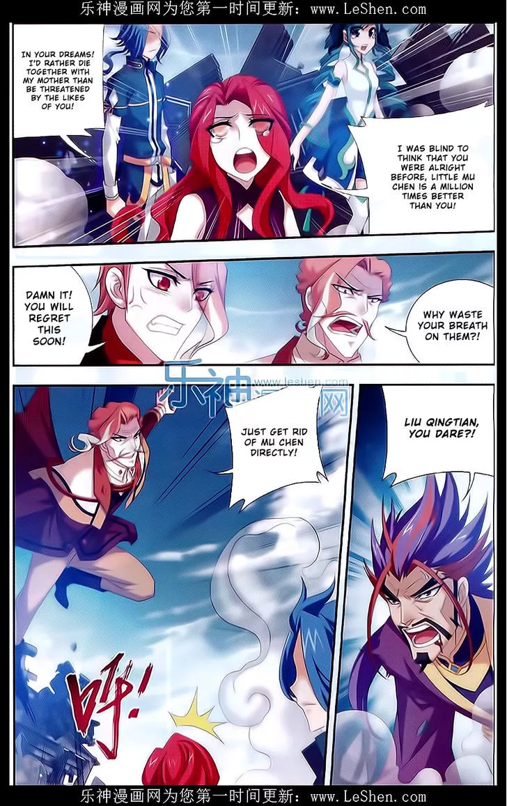 Manga page 16