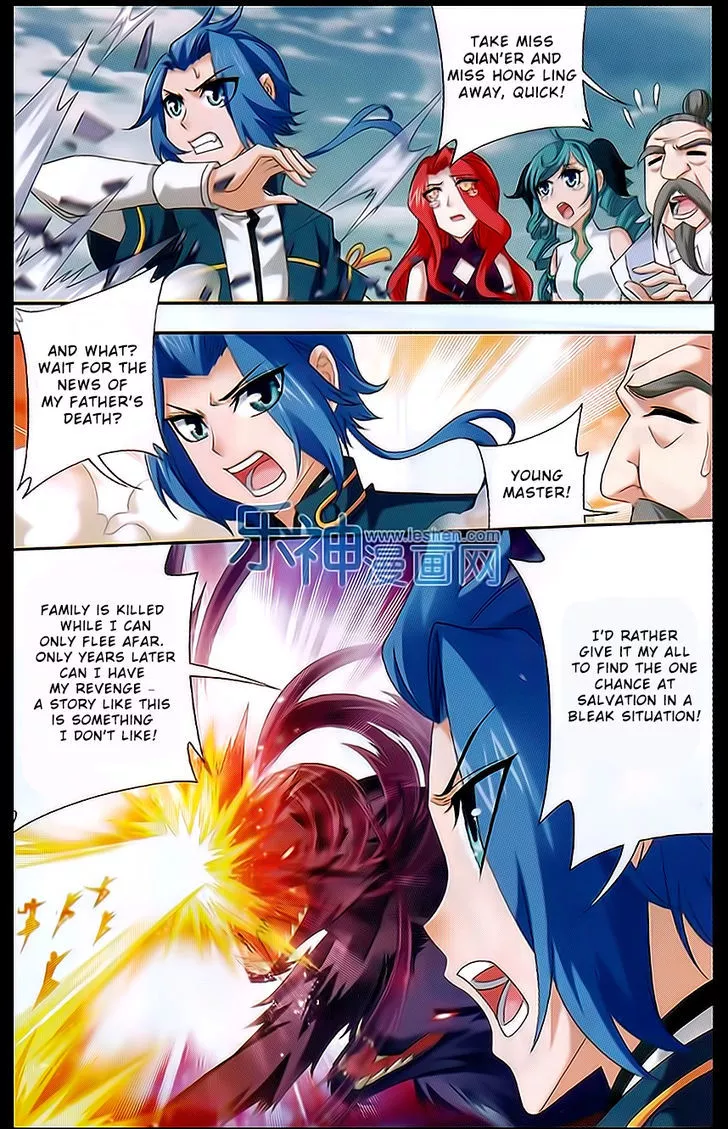 Manga page 9