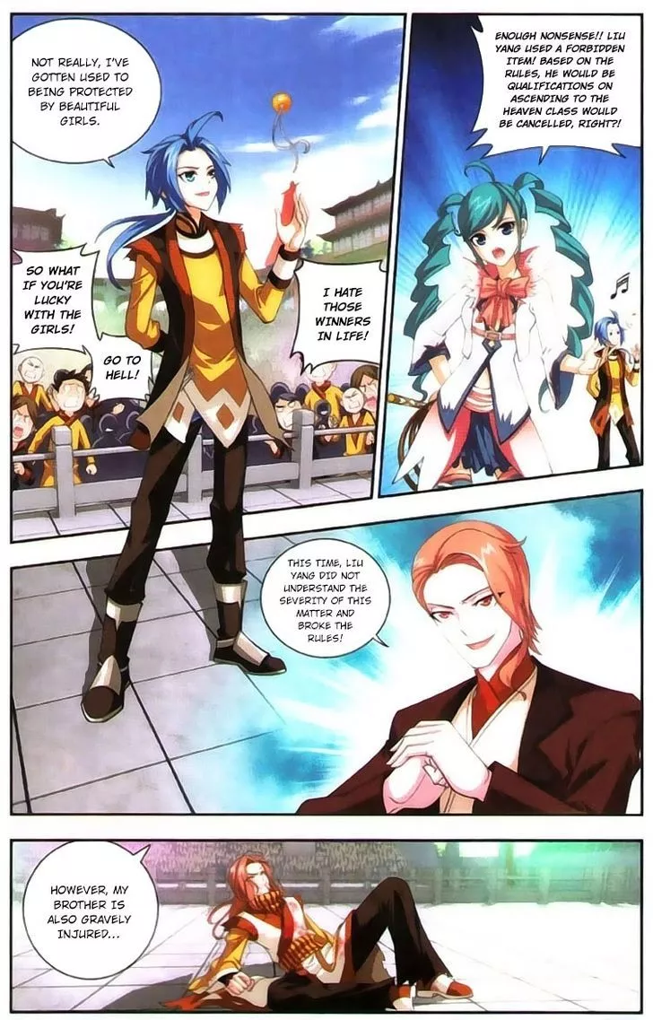 Manga page 4