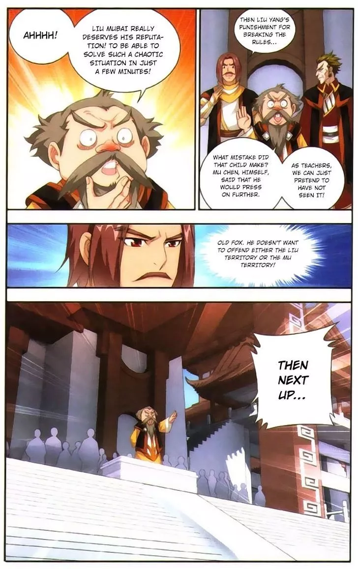 Manga page 6