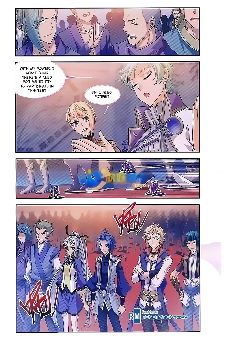 Manga page 17