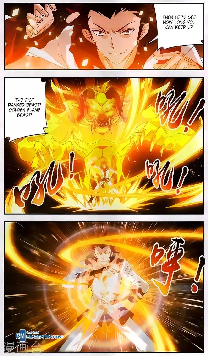 Manga page 5