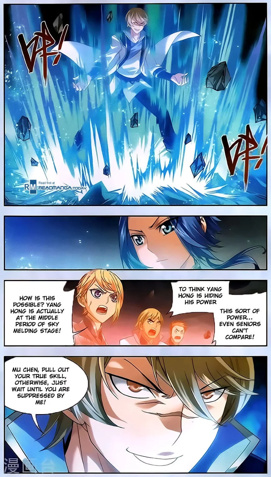 Manga page 14