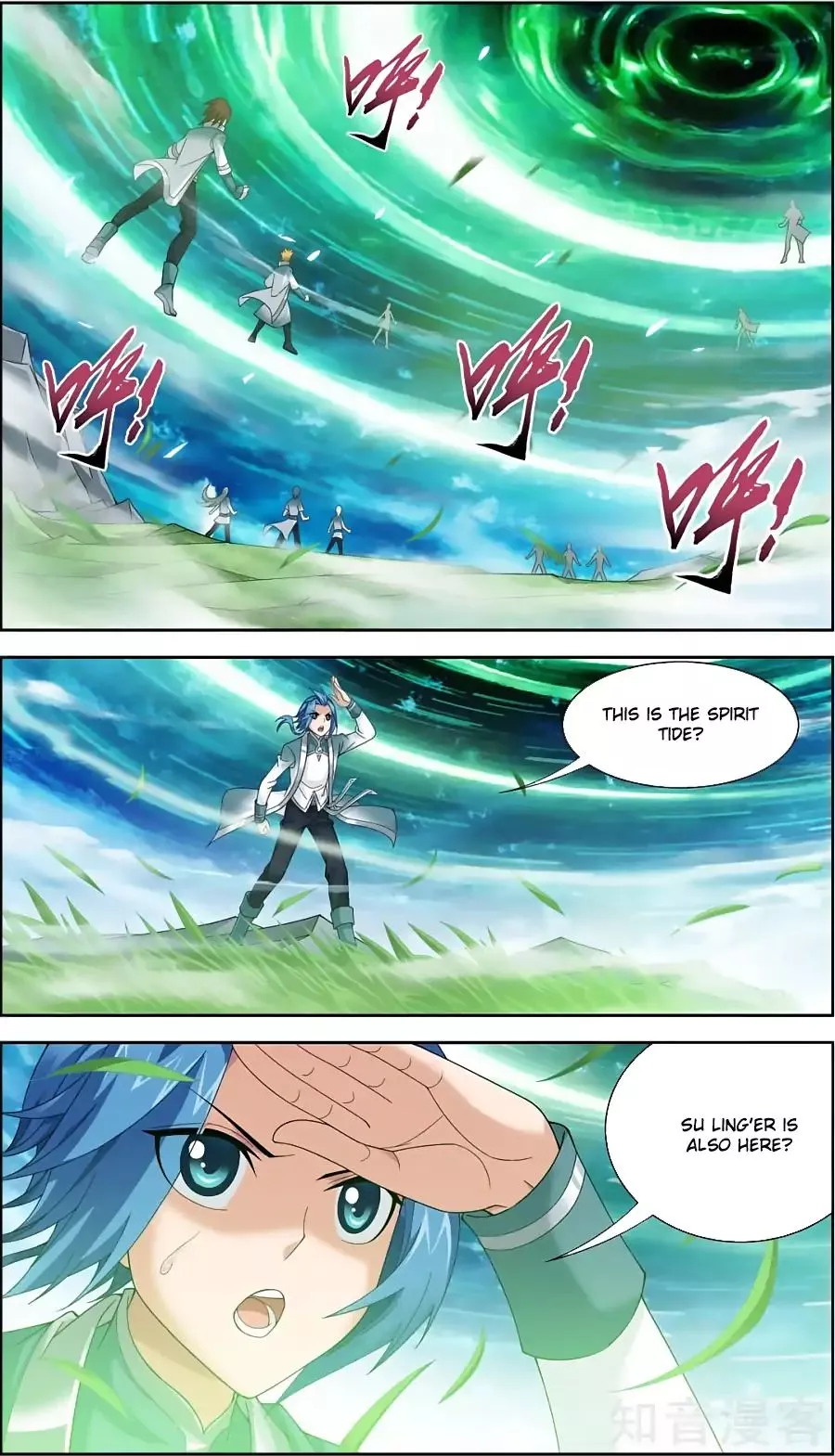 Manga page 10