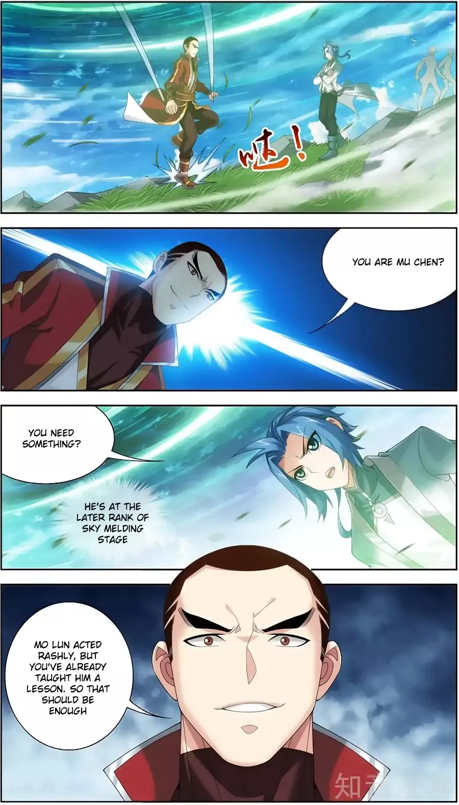 Manga page 13