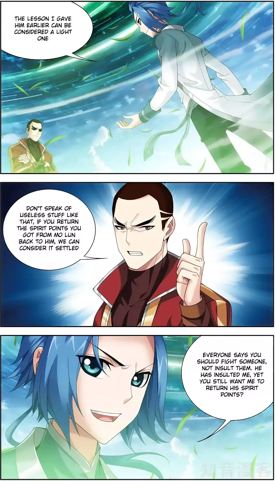 Manga page 14