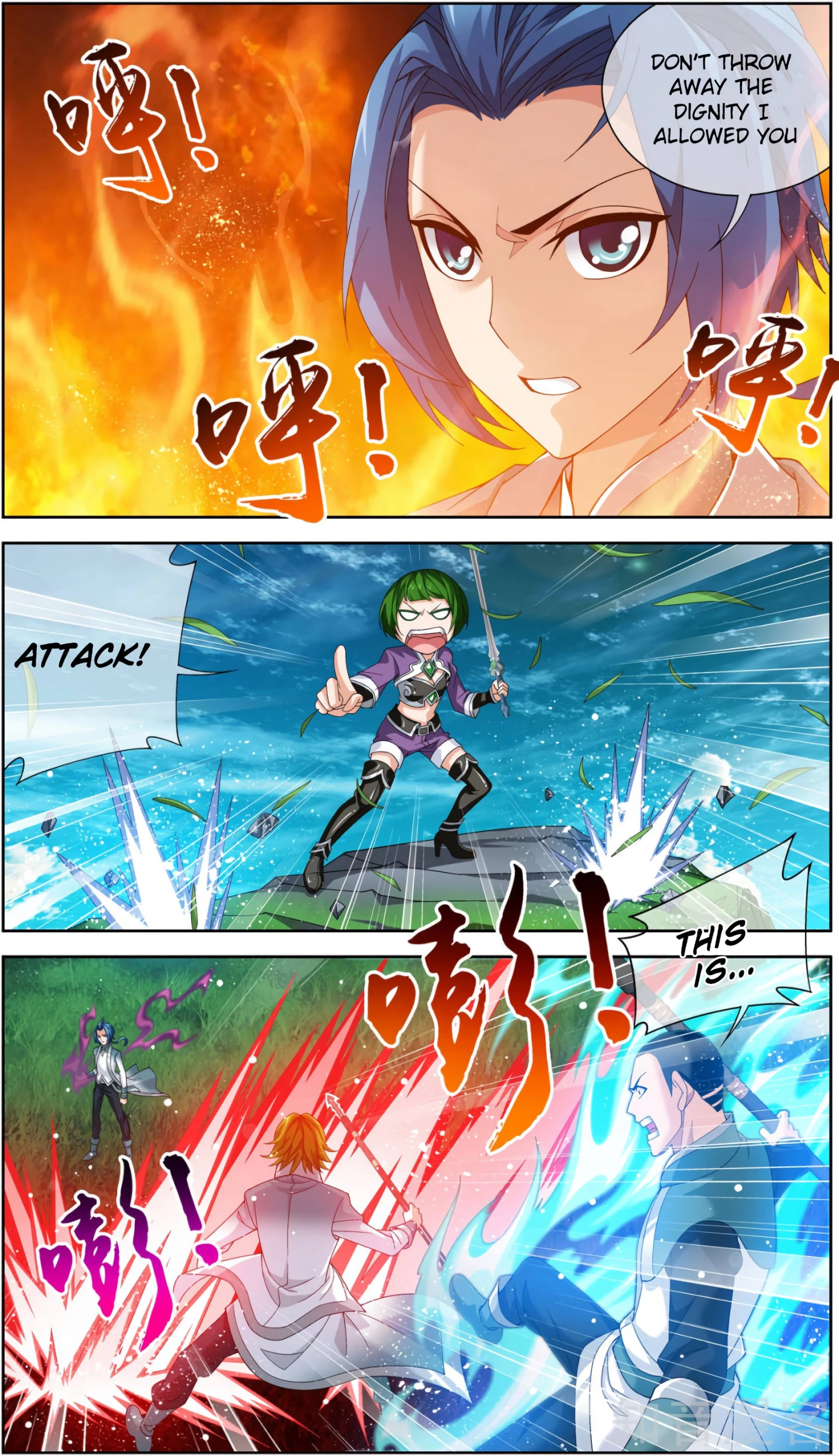 Manga page 15