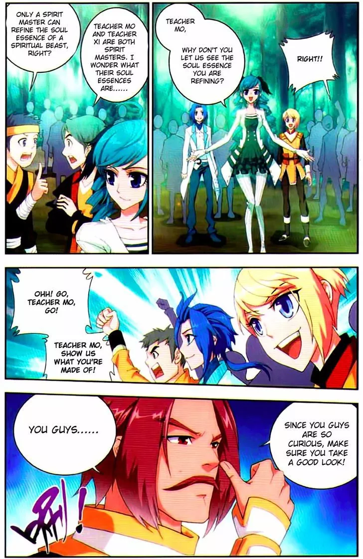 Manga page 15