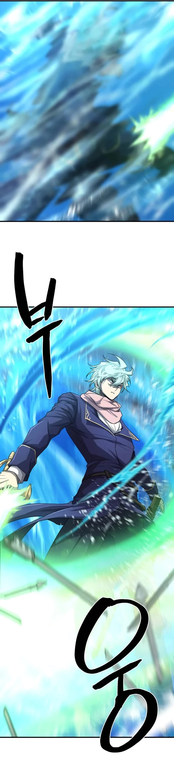 Manga page 46