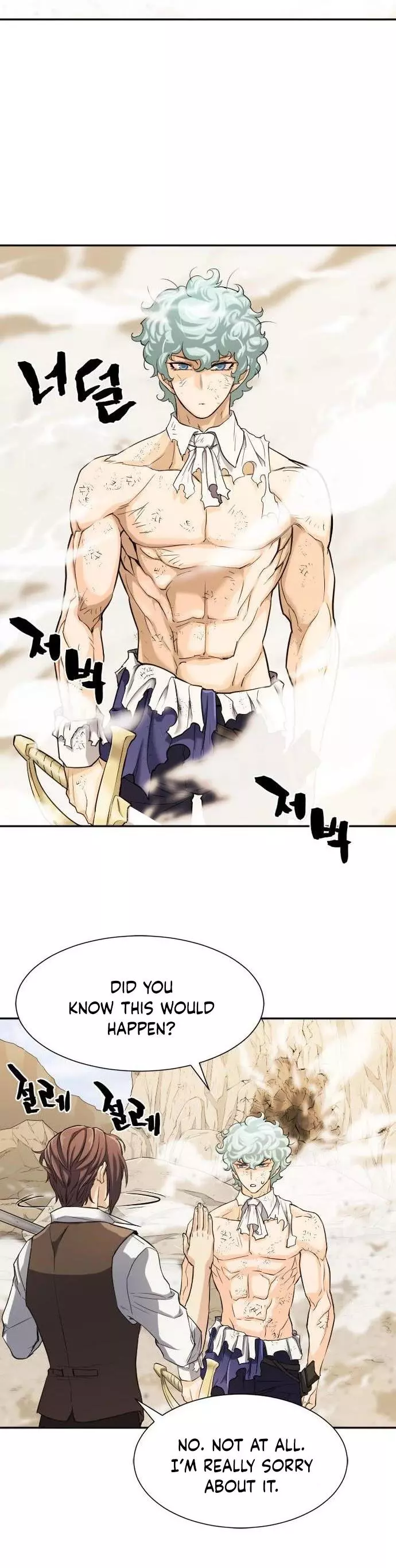 Manga page 31