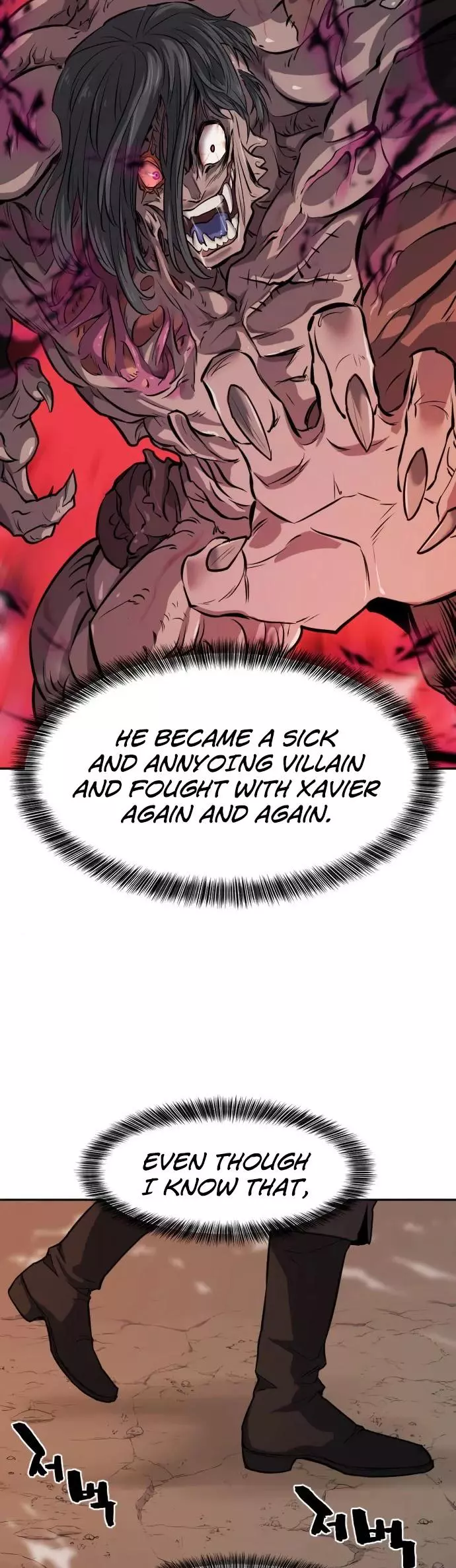 Manga page 19