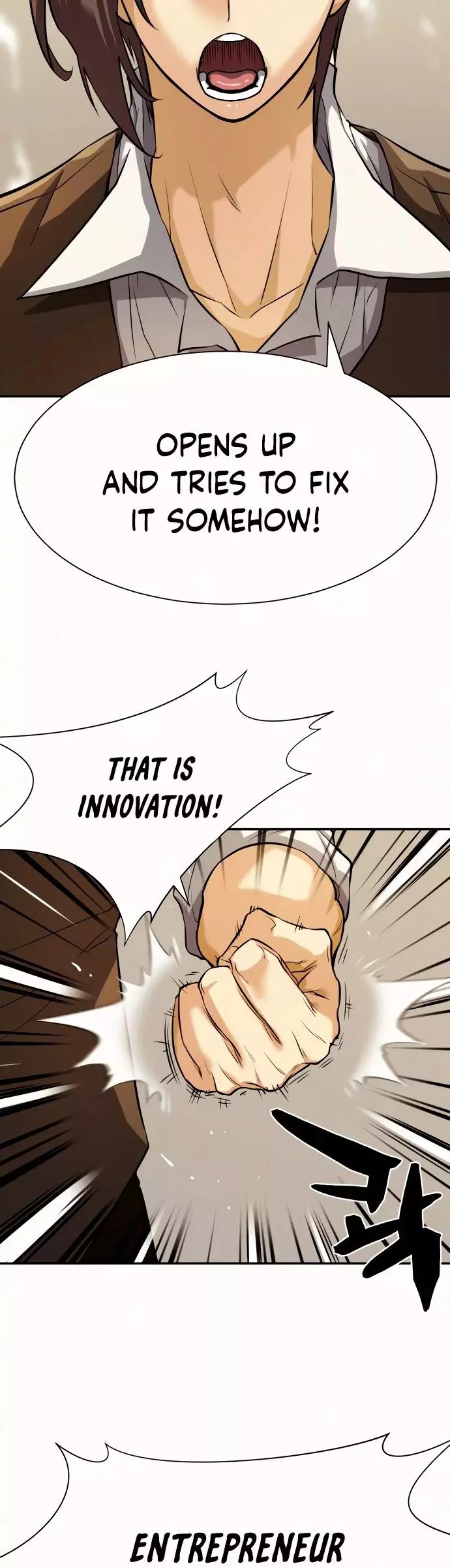Manga page 24