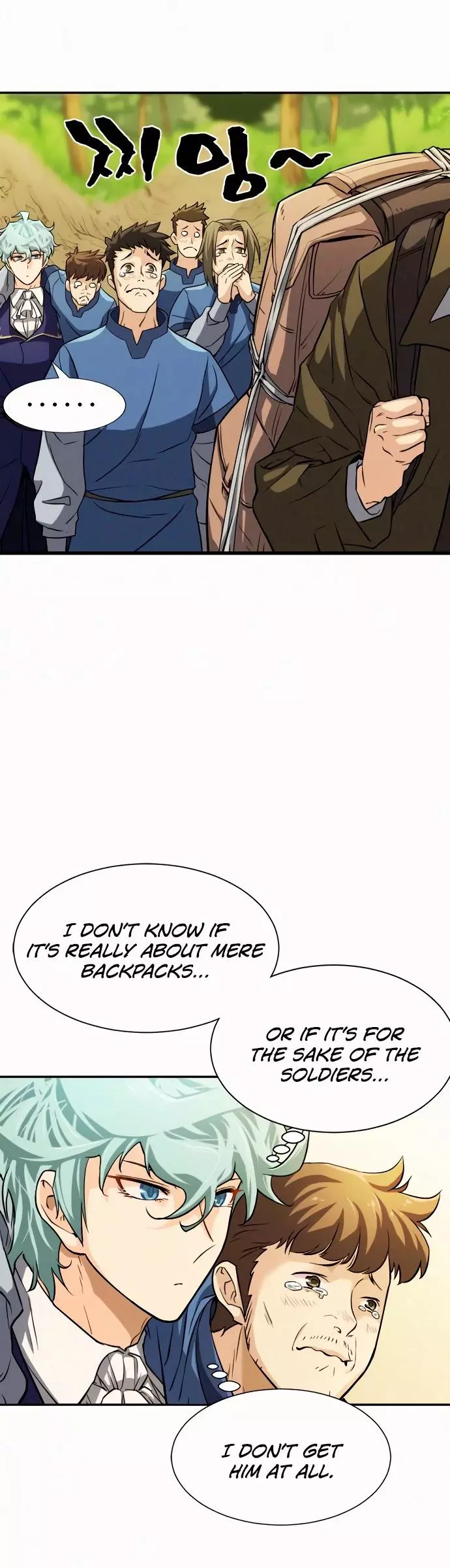 Manga page 6