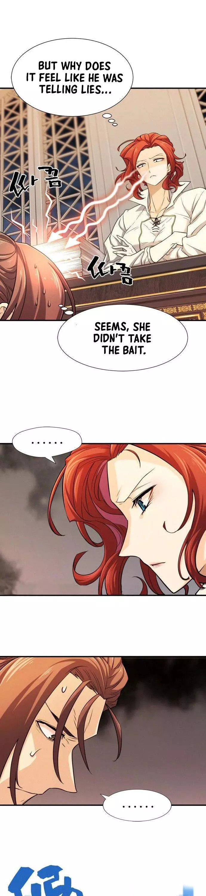 Manga page 23