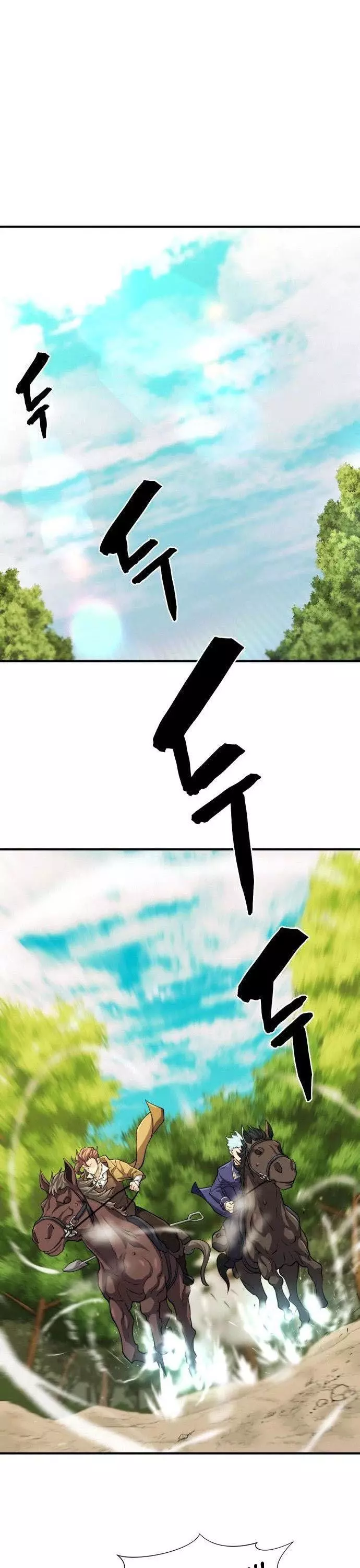 Manga page 35