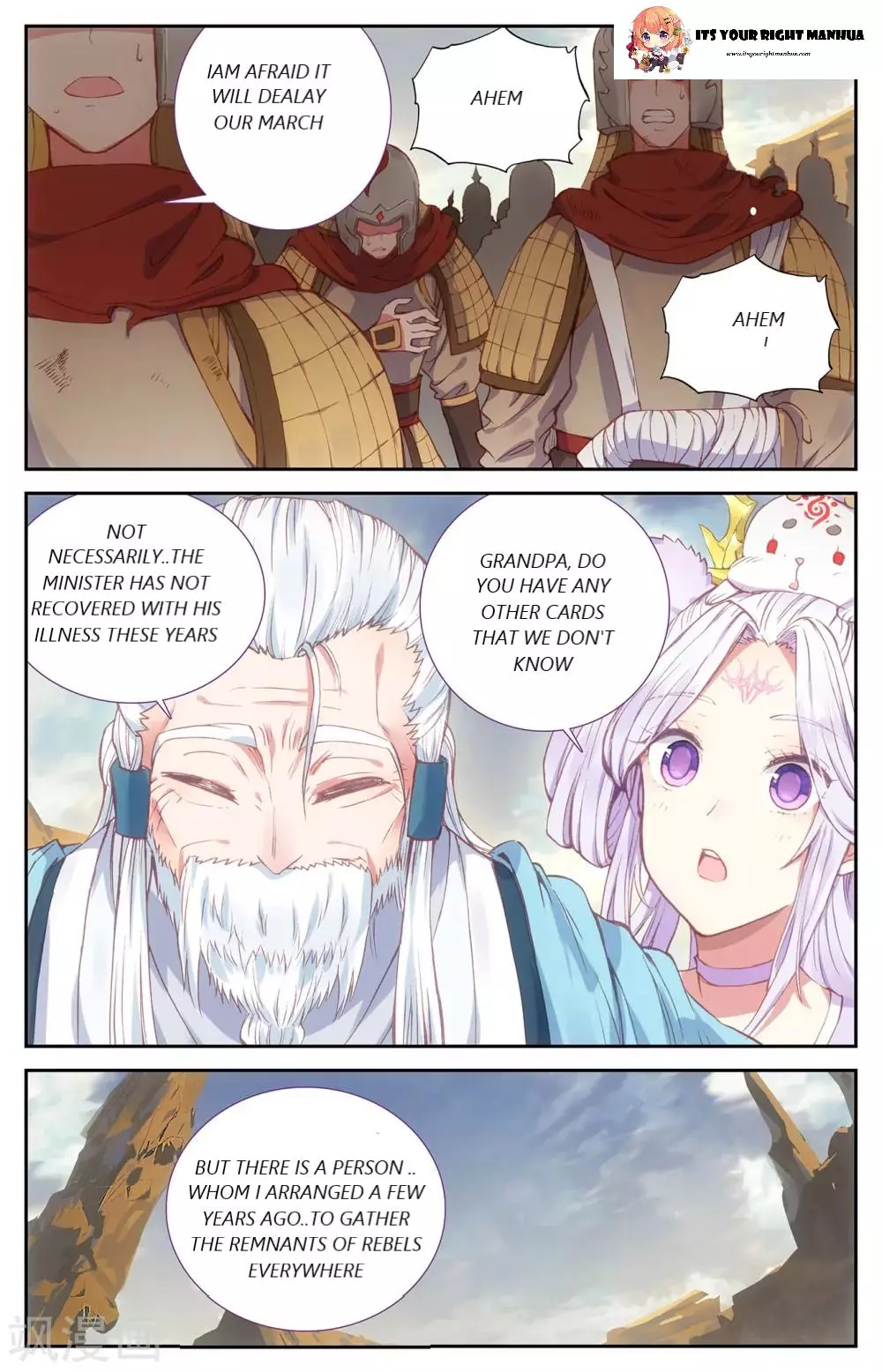 Manga page 5