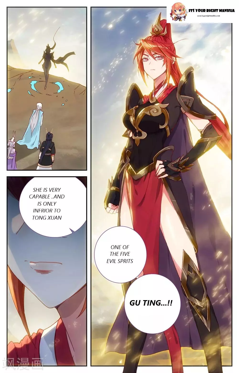 Manga page 8