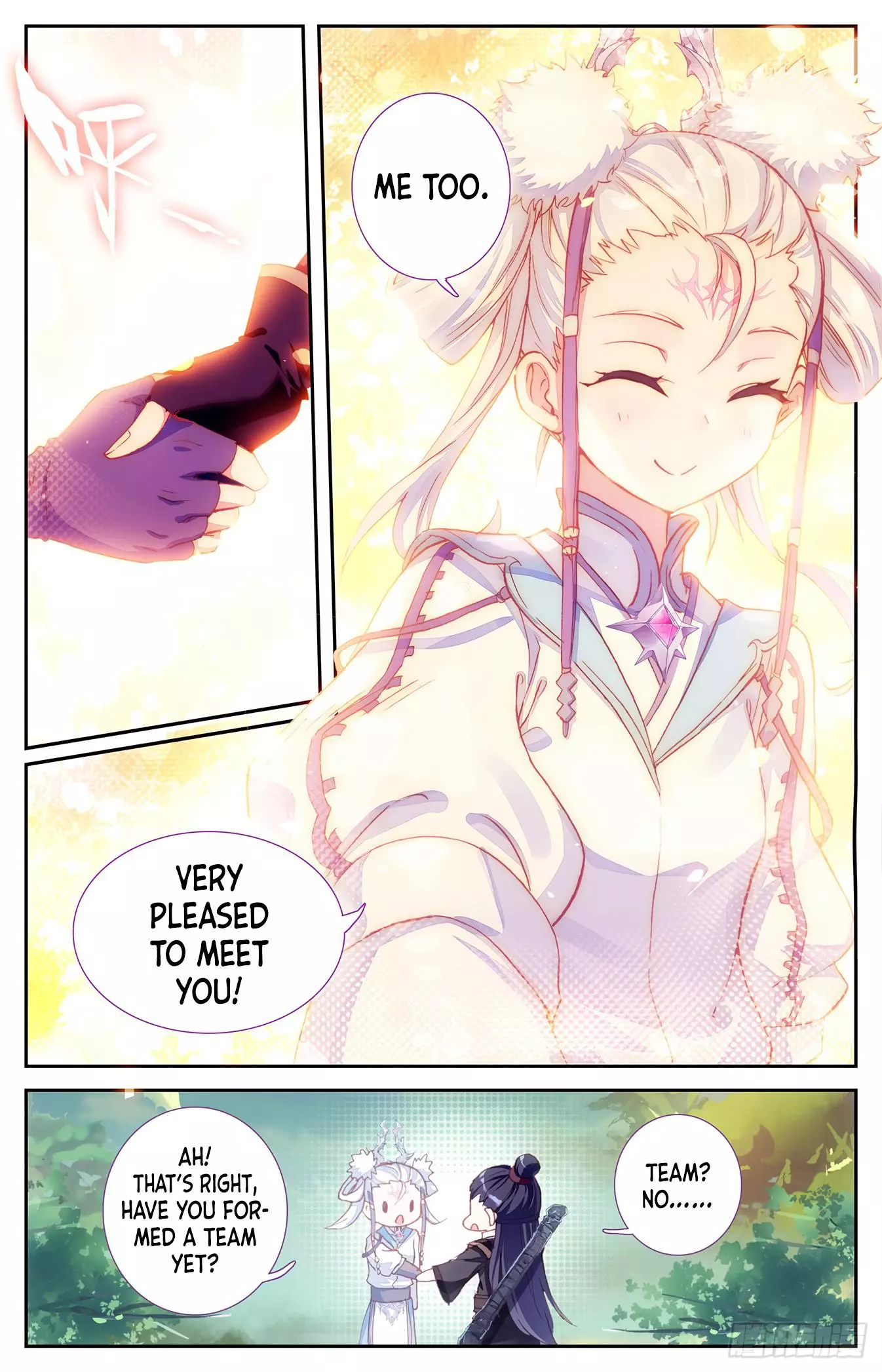 Manga page 8