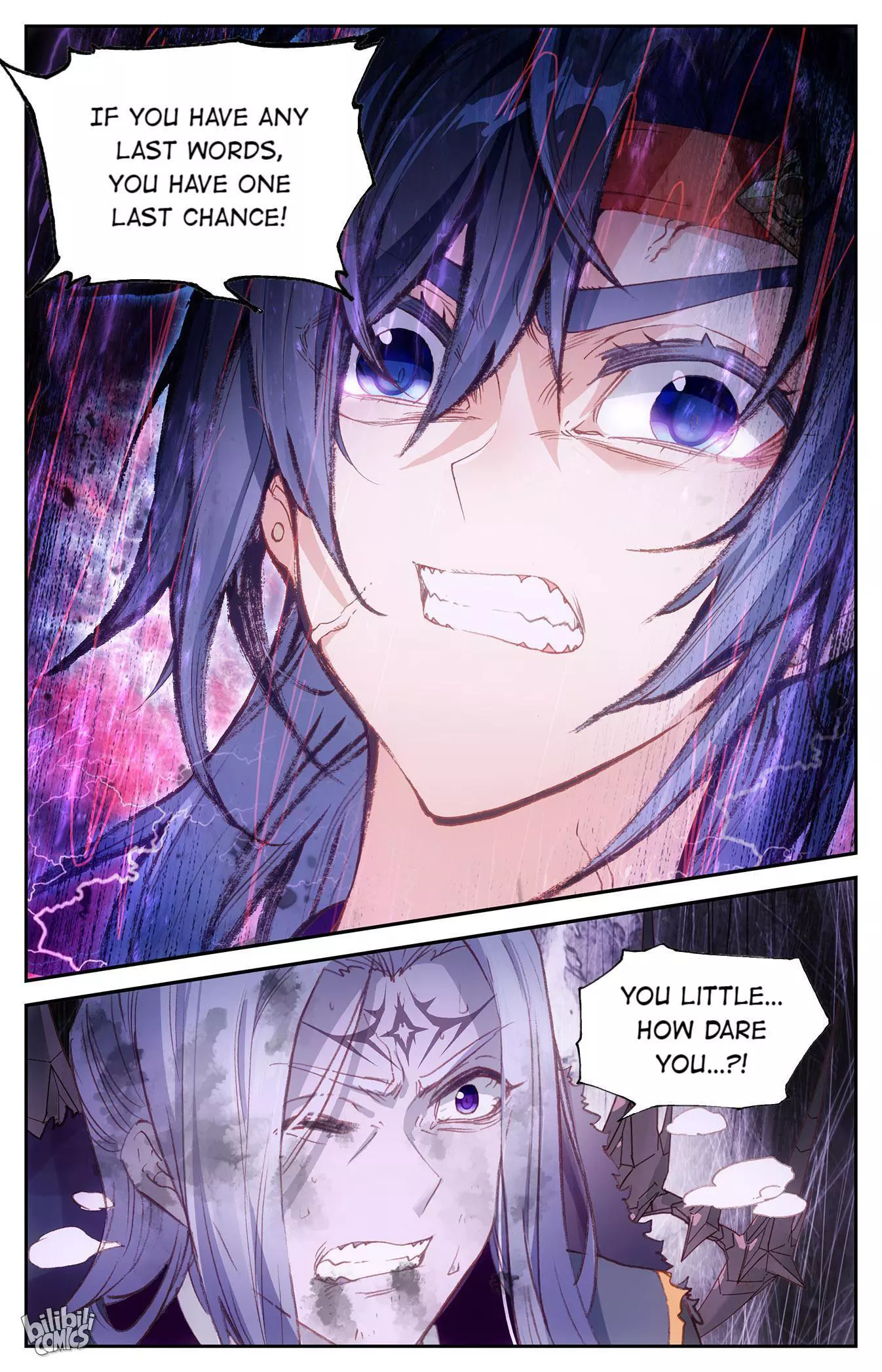 Manga page 7