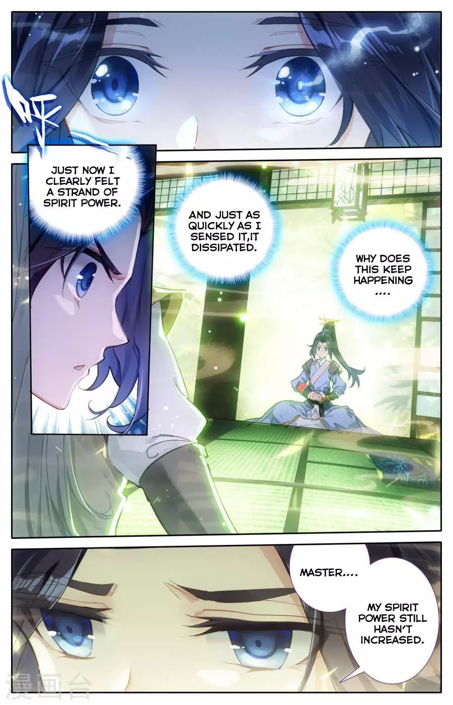 Manga page 5