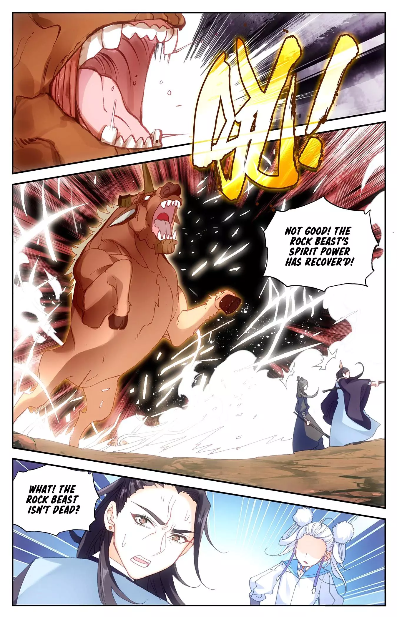 Manga page 6