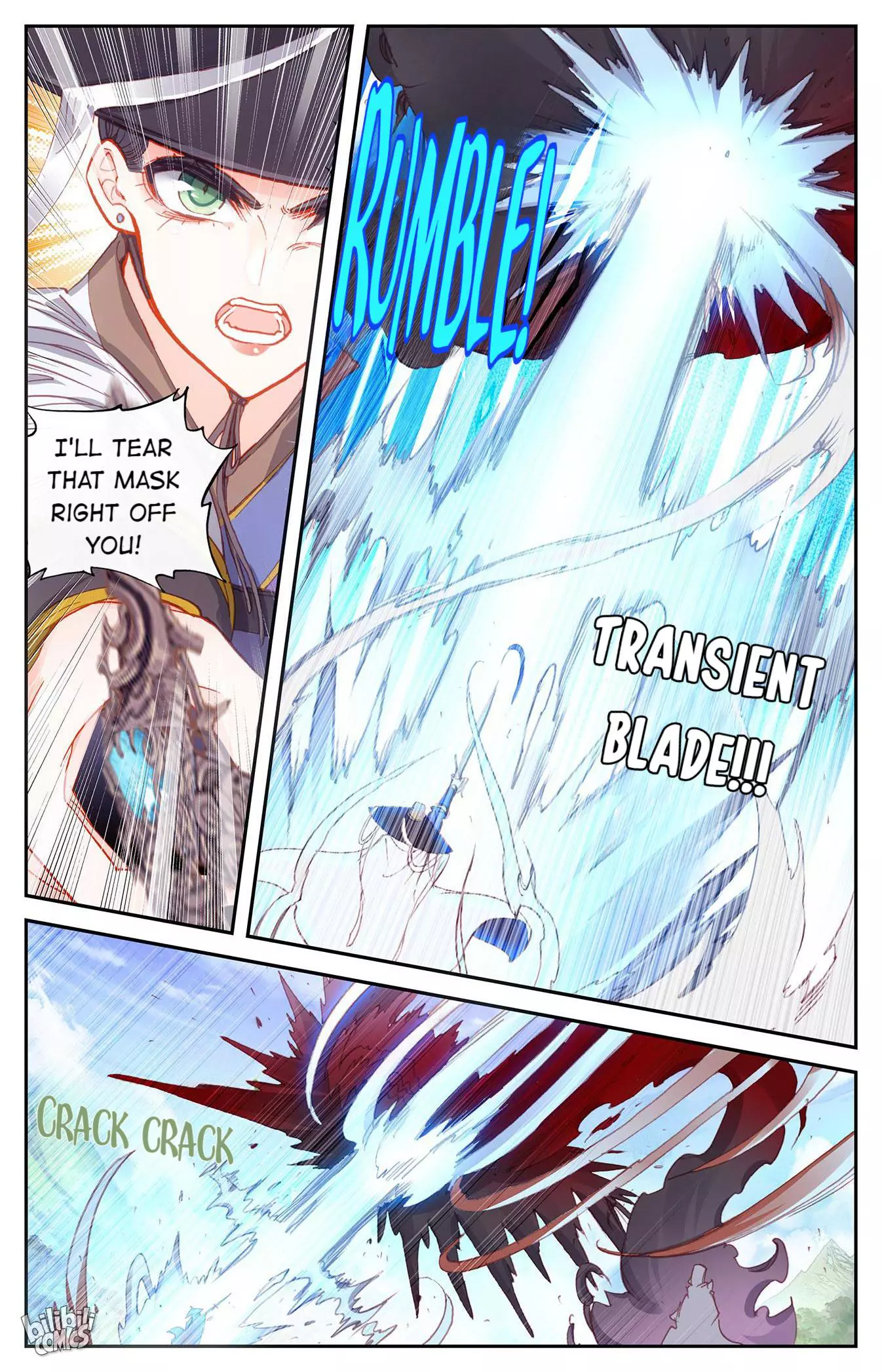 Manga page 5