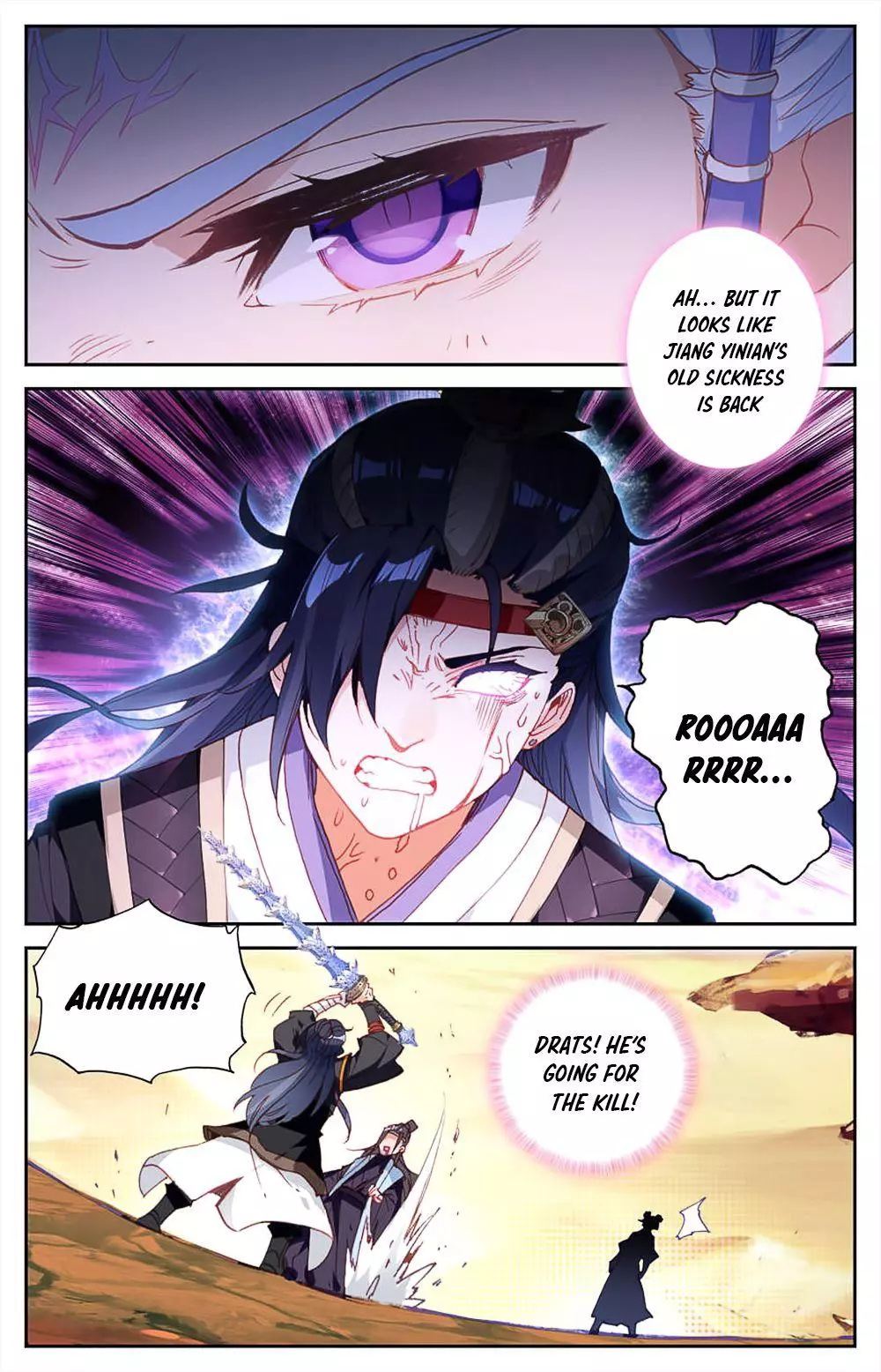 Manga page 4