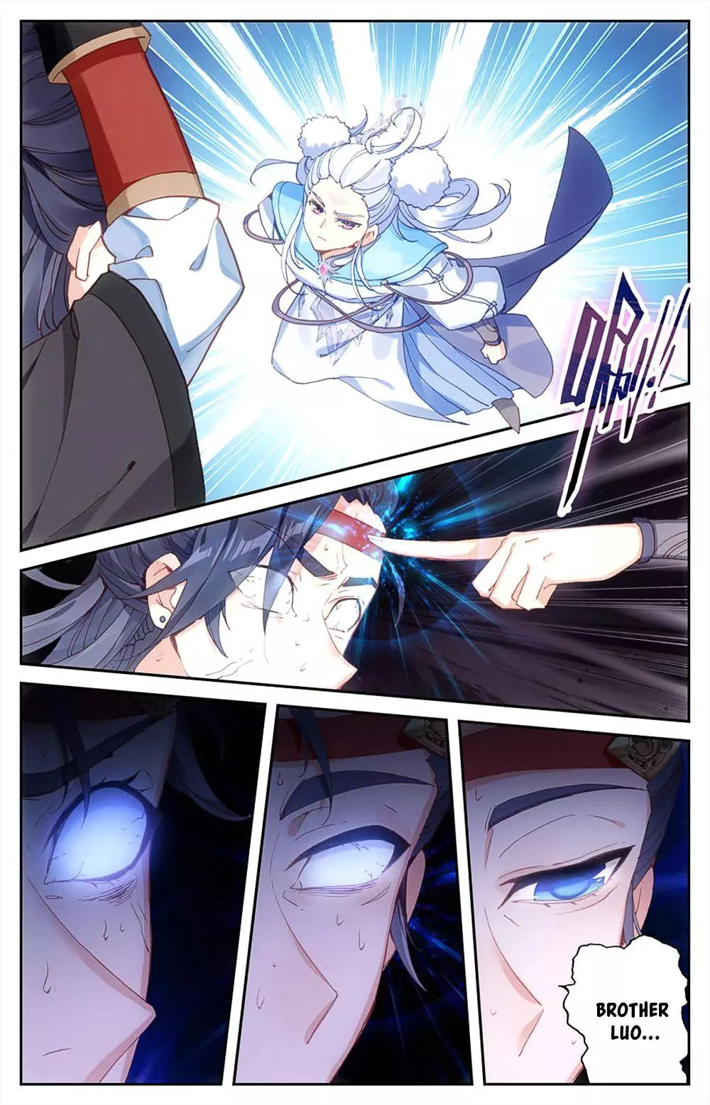 Manga page 5