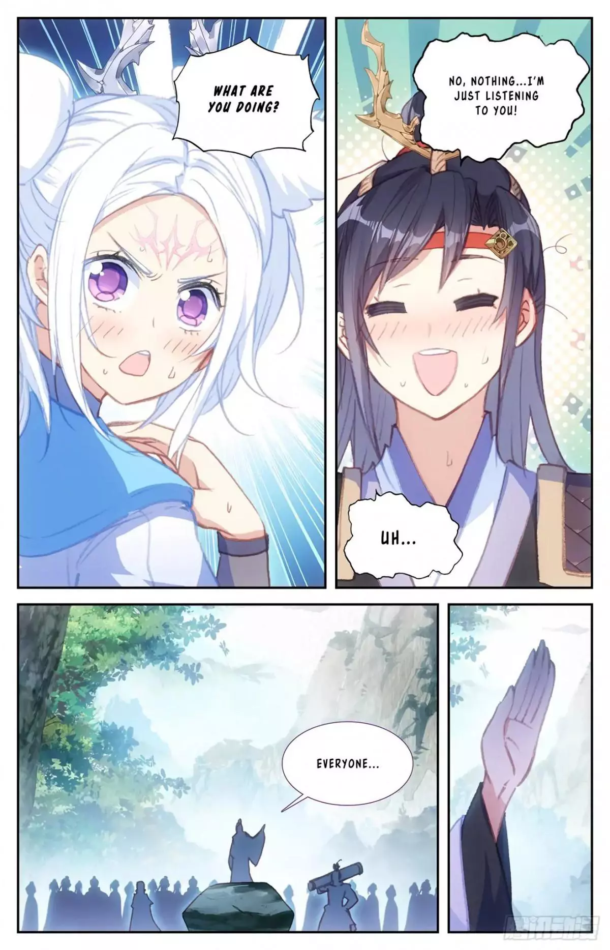 Manga page 7