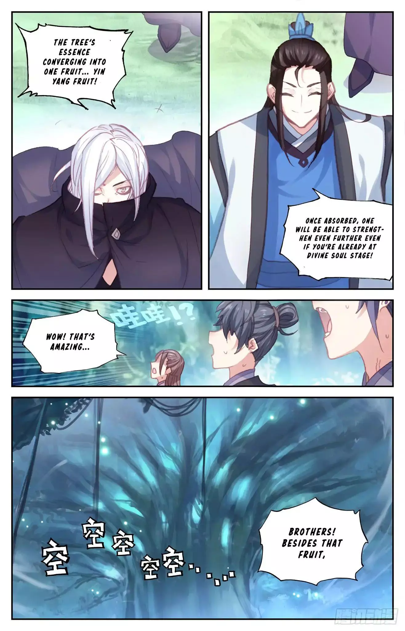 Manga page 3